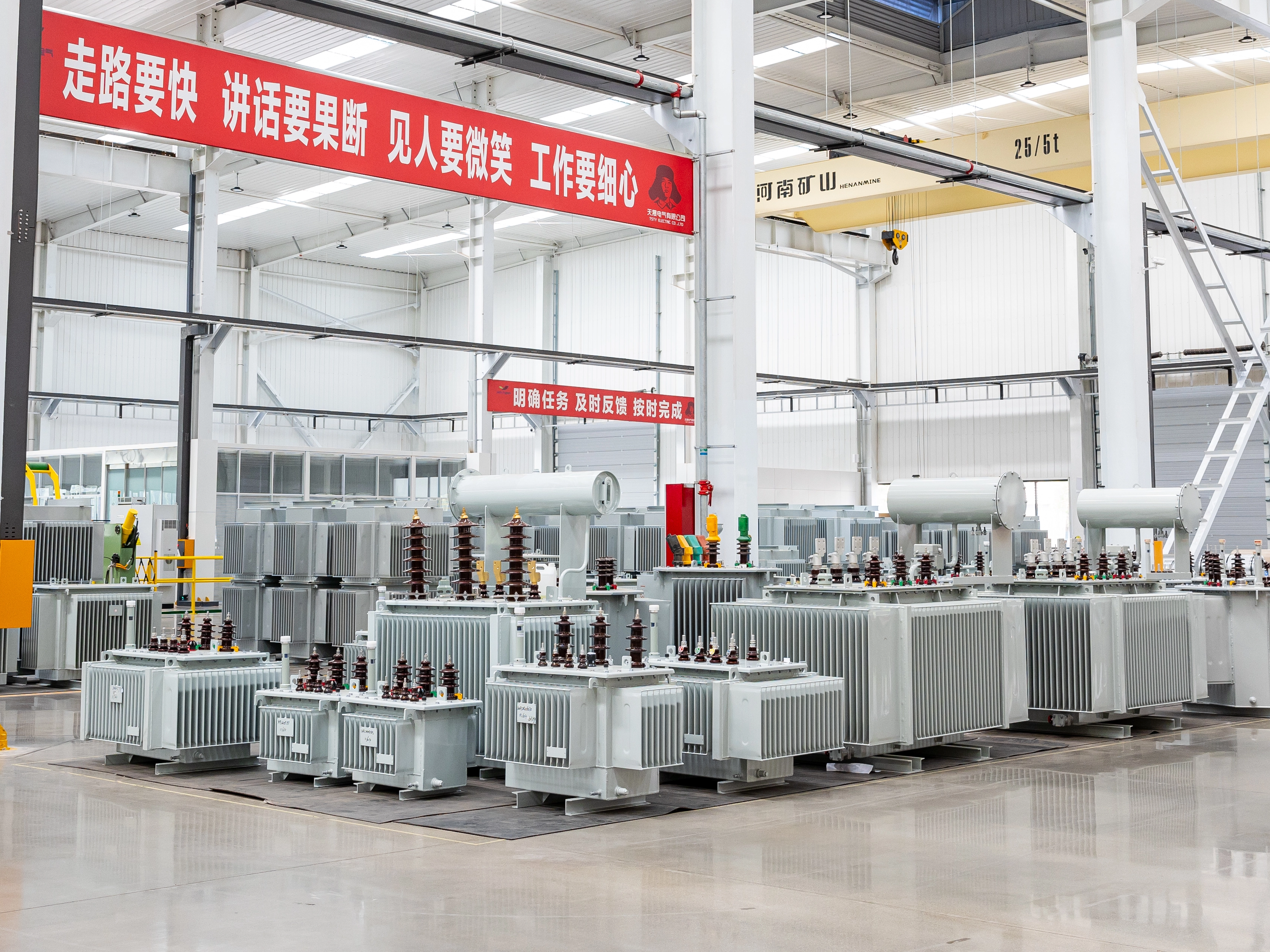 Kanada – Fxxx Inc. Beschaffungsprojekt f&uuml;r Transformatoren f&uuml;r kritische Infrastruktur