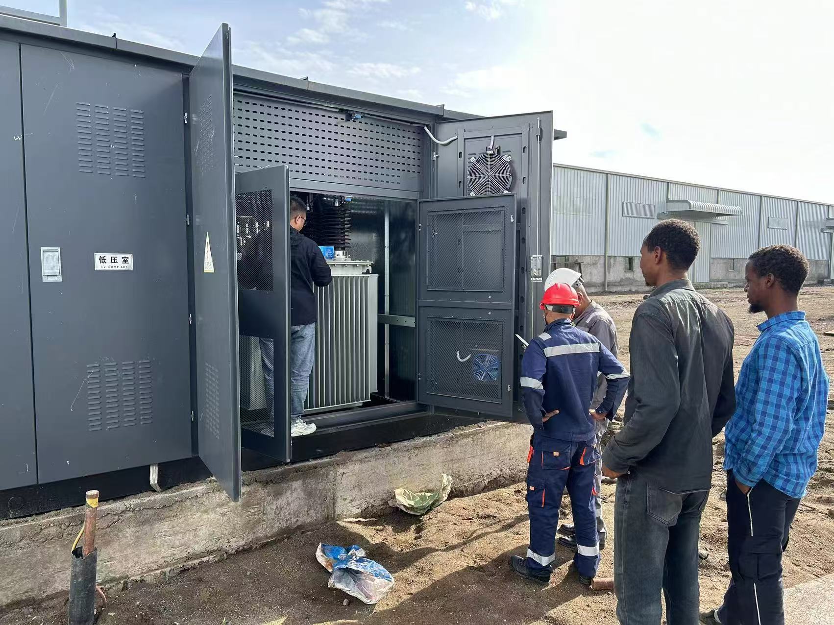 Om&atilde; - Projeto de Distribui&ccedil;&atilde;o de Energia da Zona Industrial de Sohar - TSTYNICE